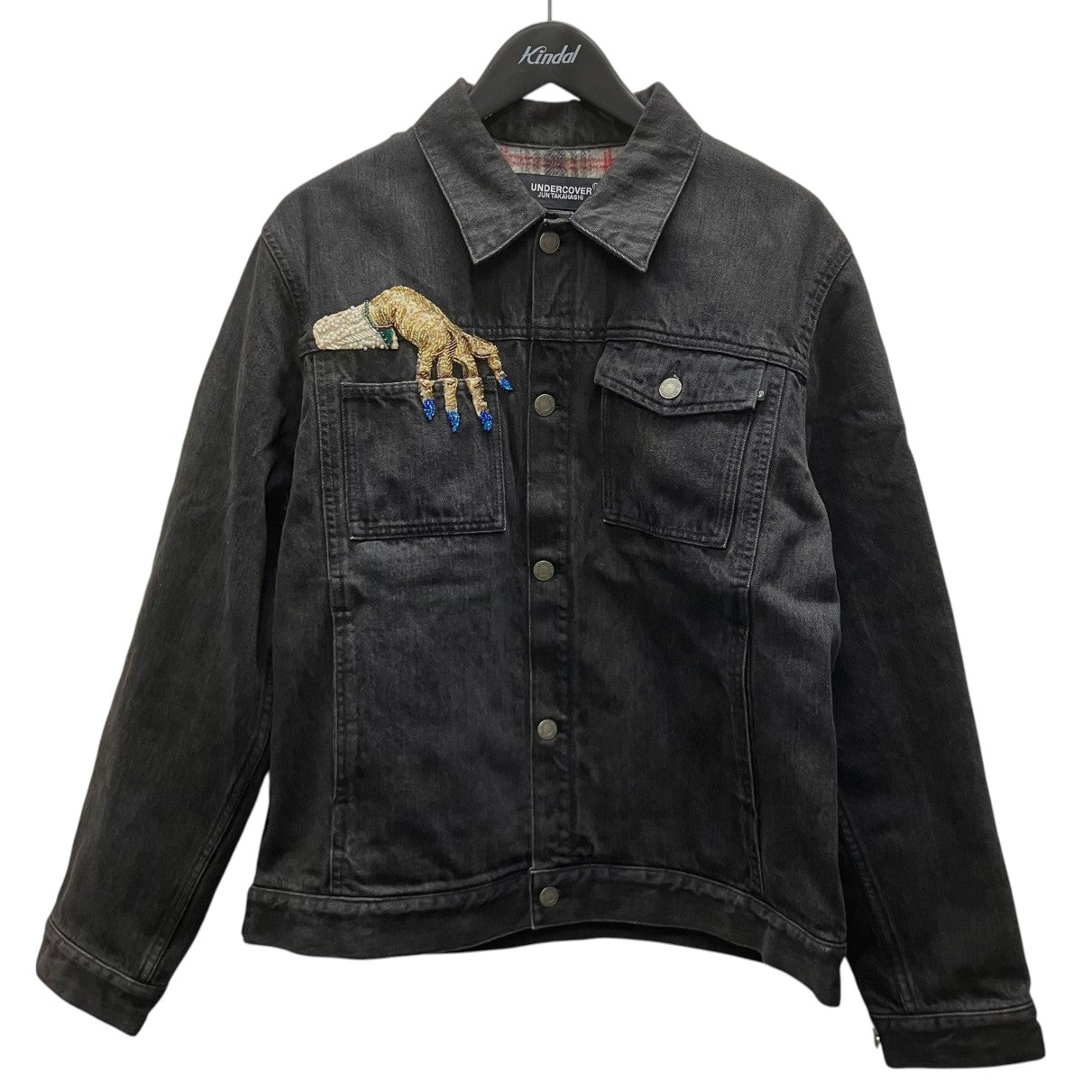 UNDERCOVER 23AW ハンドビーズ 裏シャギーCK 加工Gジャン ジャケット 古着・中古-1枚目のアイテム画像