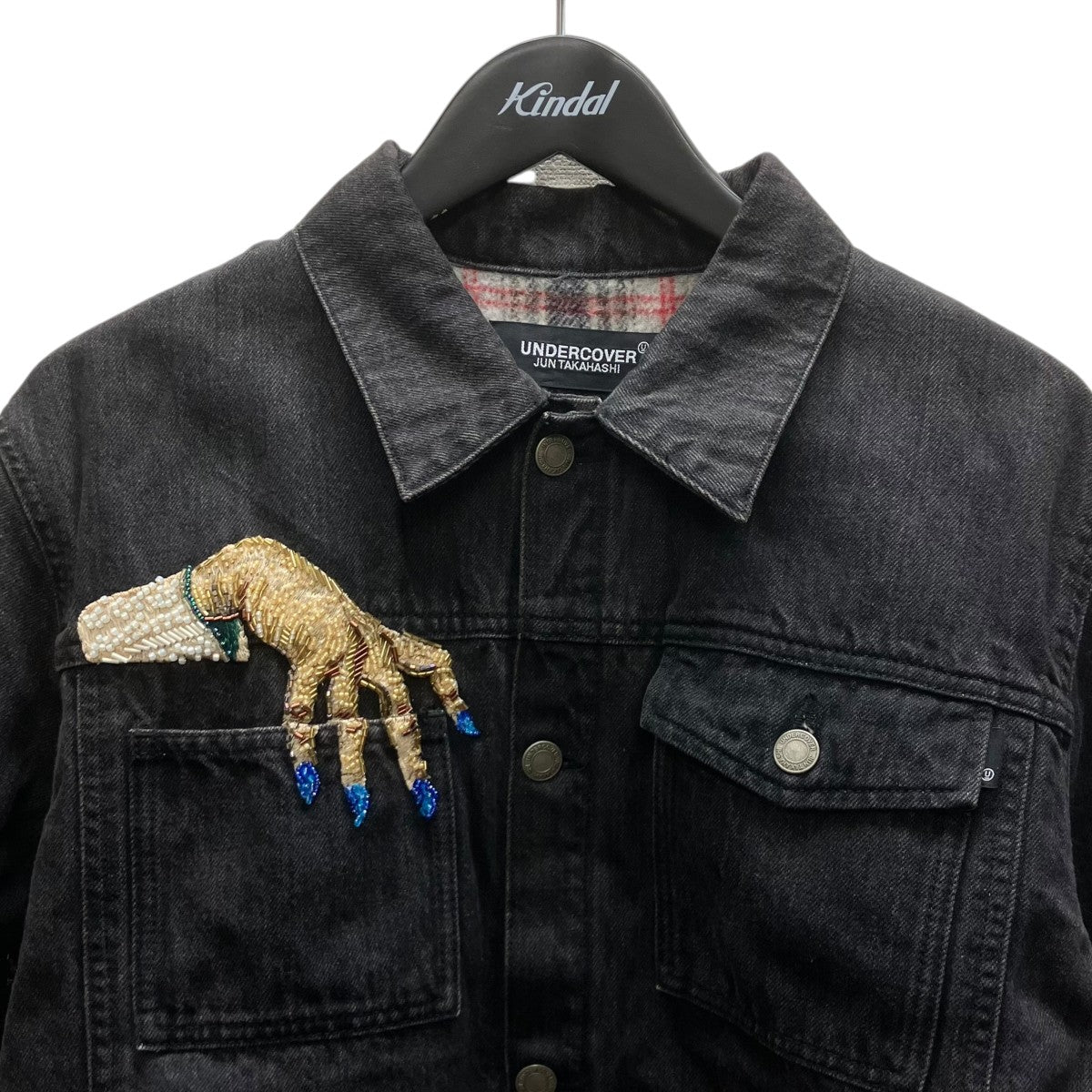UNDERCOVER 23AW ハンドビーズ 裏シャギーCK 加工Gジャン ジャケット 古着・中古-2枚目のアイテム画像