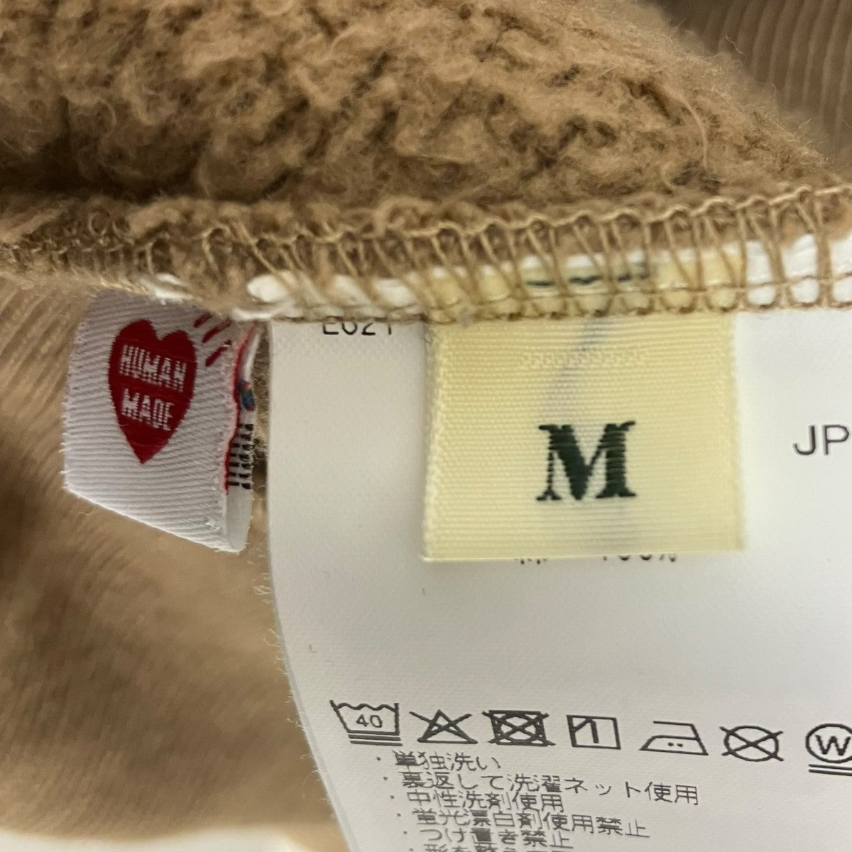 HUMAN MADE SNOWFLAKES SWEATSHIRT デザインスウェット 古着・中古-6枚目のアイテム画像