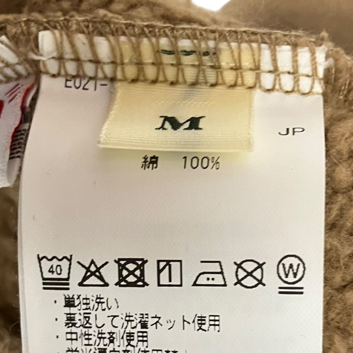HUMAN MADE SNOWFLAKES SWEATSHIRT デザインスウェット 古着・中古-7枚目のアイテム画像