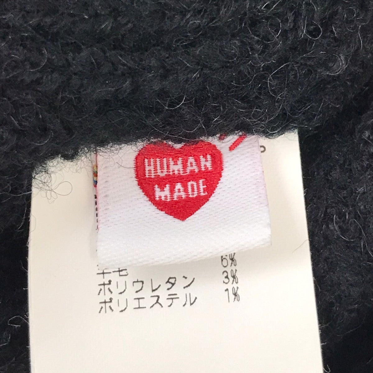 24AW 【BIG BEANIE BLACK】 ニット帽
