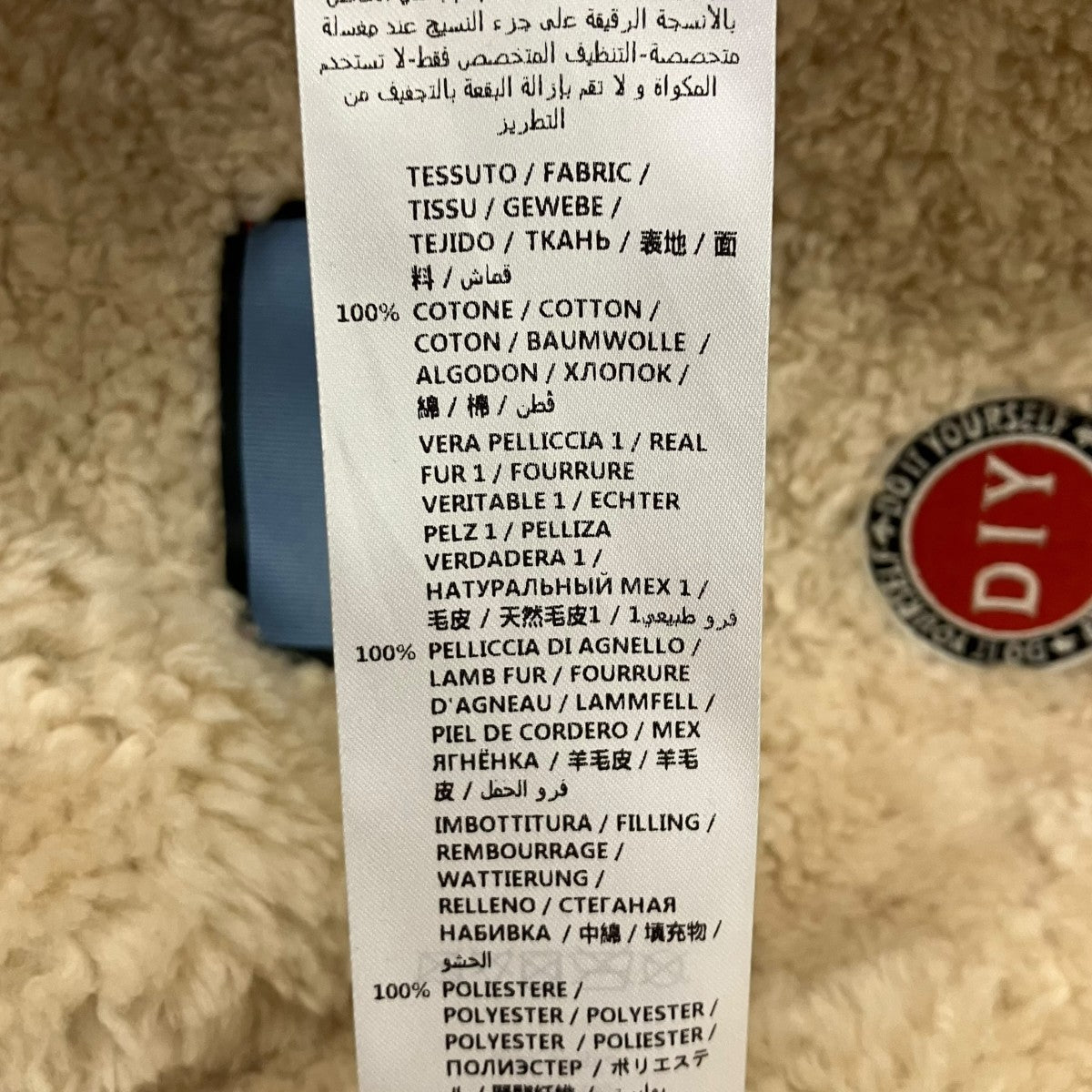 GUCCI デニムジャケット 古着・中古-10枚目のアイテム画像
