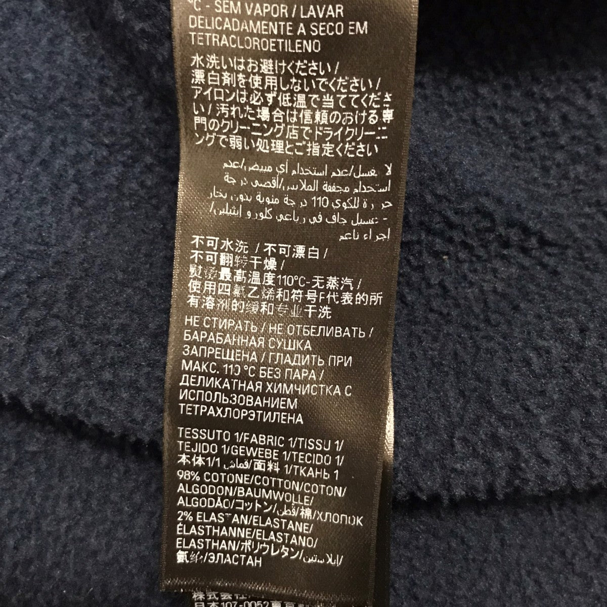 BALENCIAGA ジップパーカー 古着・中古-10枚目のアイテム画像