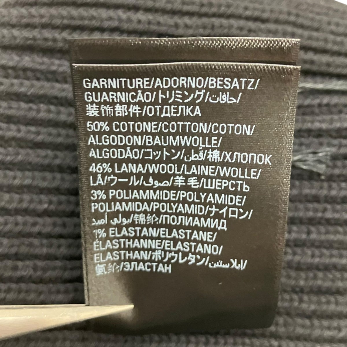BALENCIAGA 厚手ニット 古着・中古-7枚目のアイテム画像