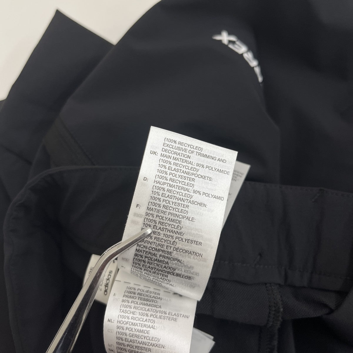 adidas Xperiorクライミングパンツiq1401 古着・中古-6枚目のアイテム画像