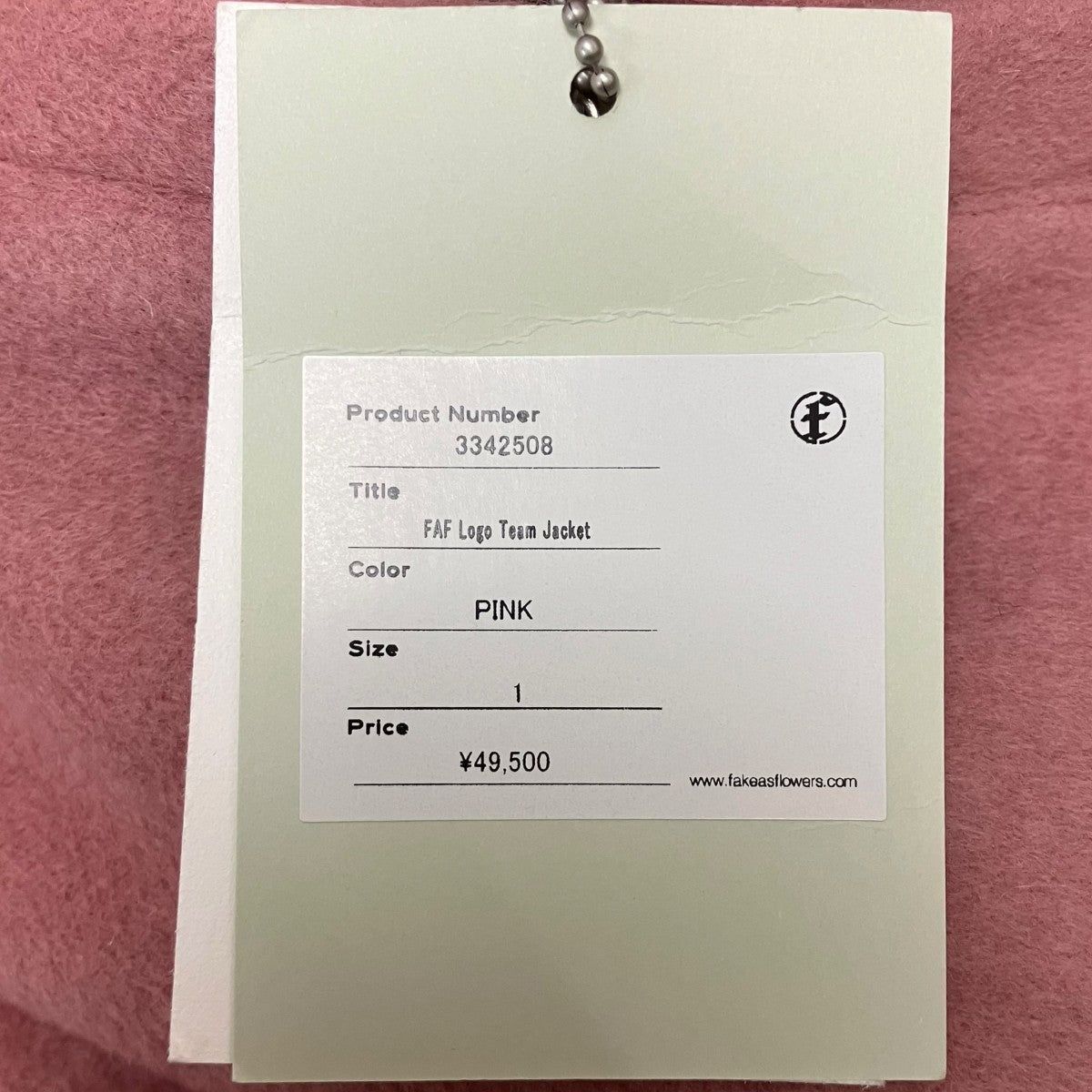 Fake Ass Flowers ロゴチームジャケット 古着・中古-5枚目のアイテム画像