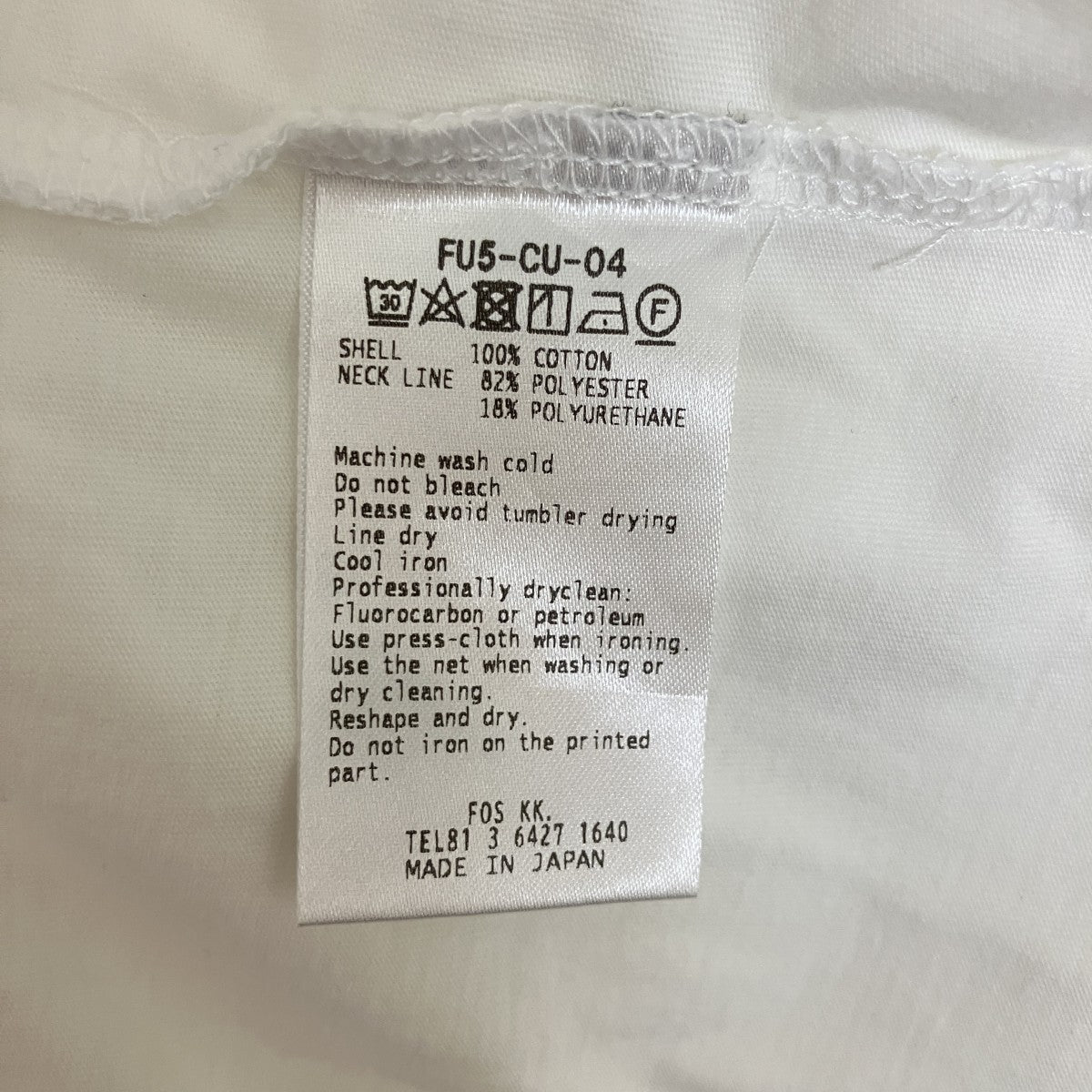袖TシャツFU5-CU-04