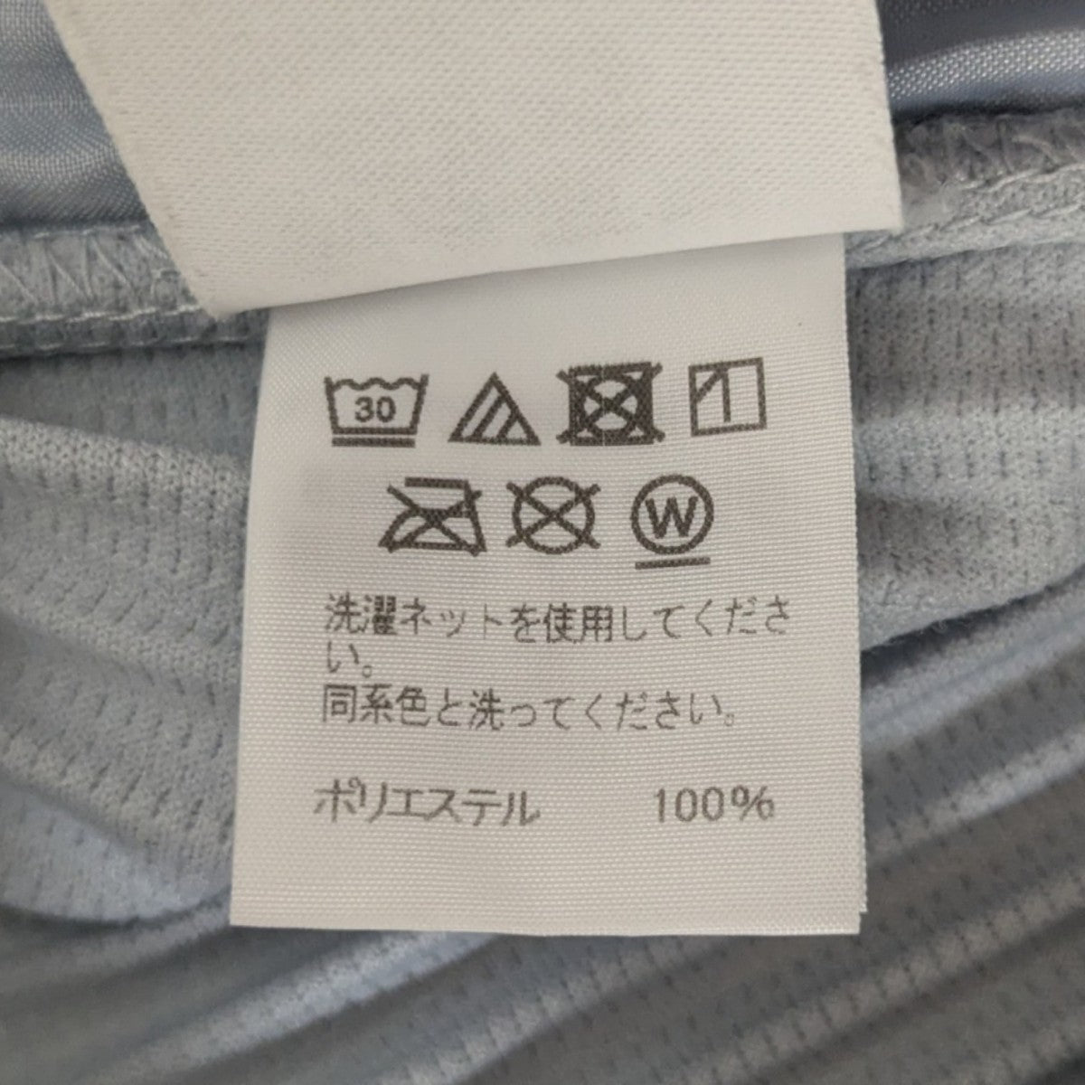 七分丈プリーツパンツ