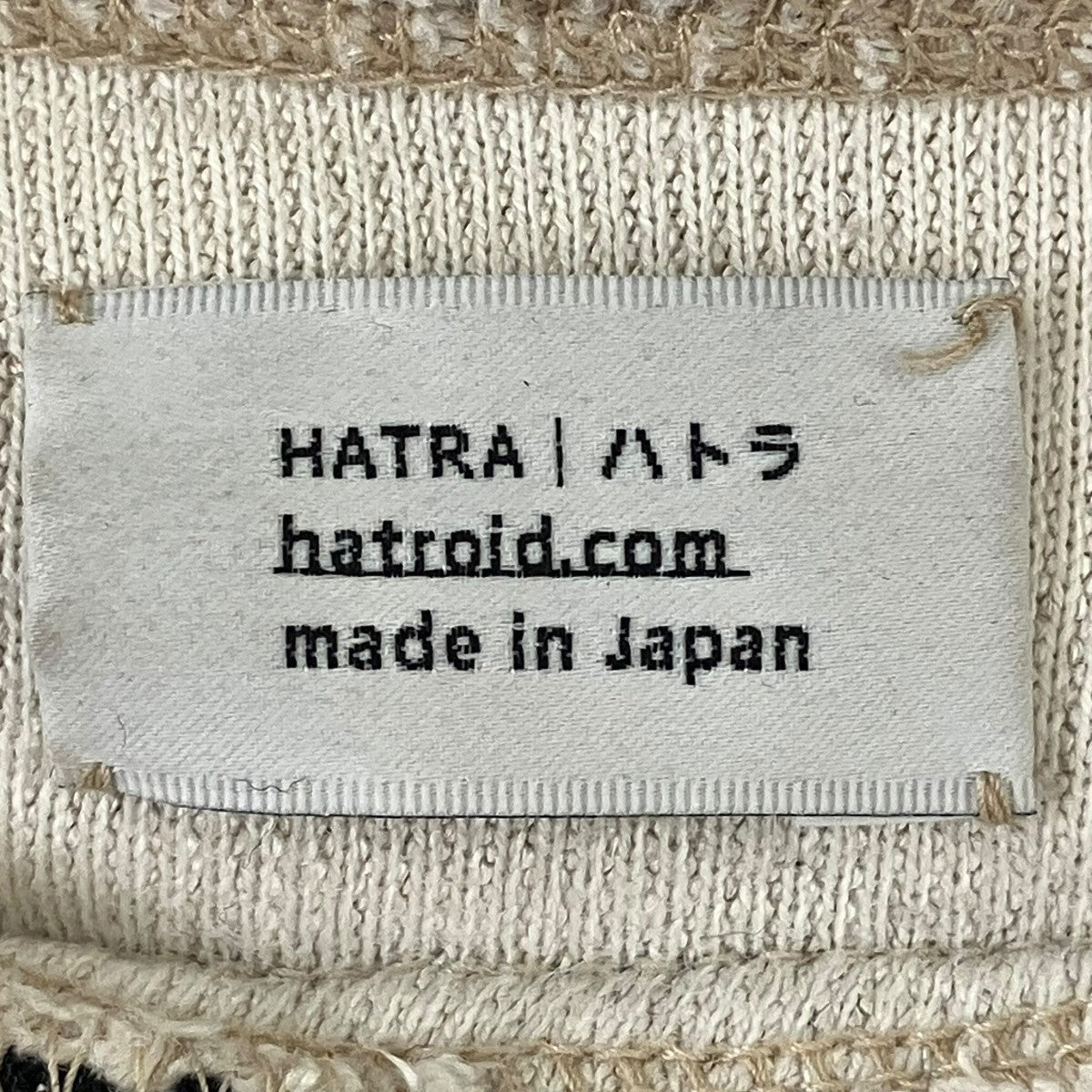 長袖カットソー