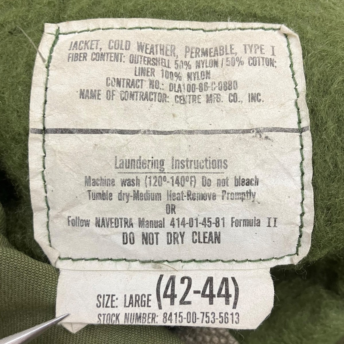 USED DECK JACKET デッキジャケット 古着・中古-5枚目のアイテム画像
