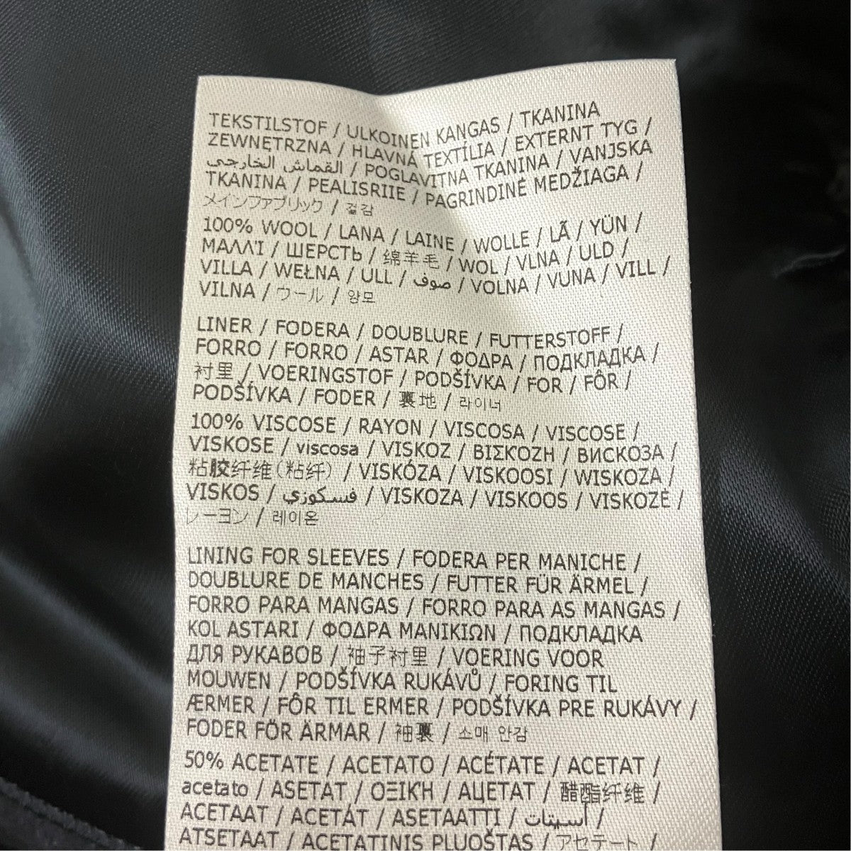 Maison Margiela Pinstripe Double Wool Jacket ウールストライプダブルジャケット 古着・中古-8枚目のアイテム画像