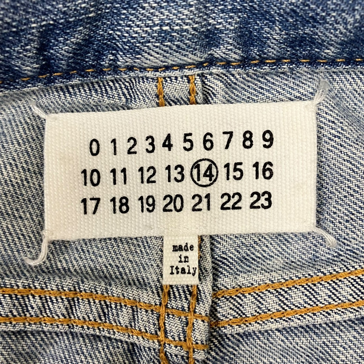 Maison Margiela デニムパンツ 古着・中古-7枚目のアイテム画像