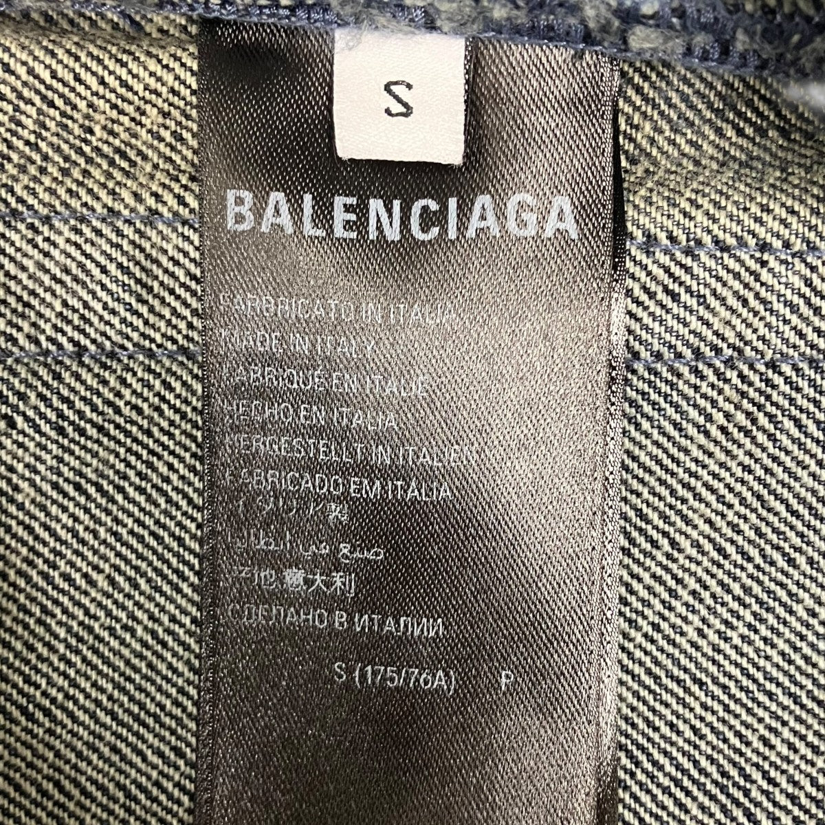 BALENCIAGA DOUBLE SIDE PANTS ダブルレッグデニムパンツ 古着・中古-8枚目のアイテム画像
