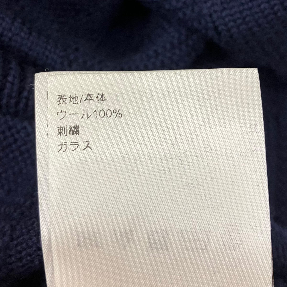 LOUIS VUITTON ウールニット 古着・中古-8枚目のアイテム画像