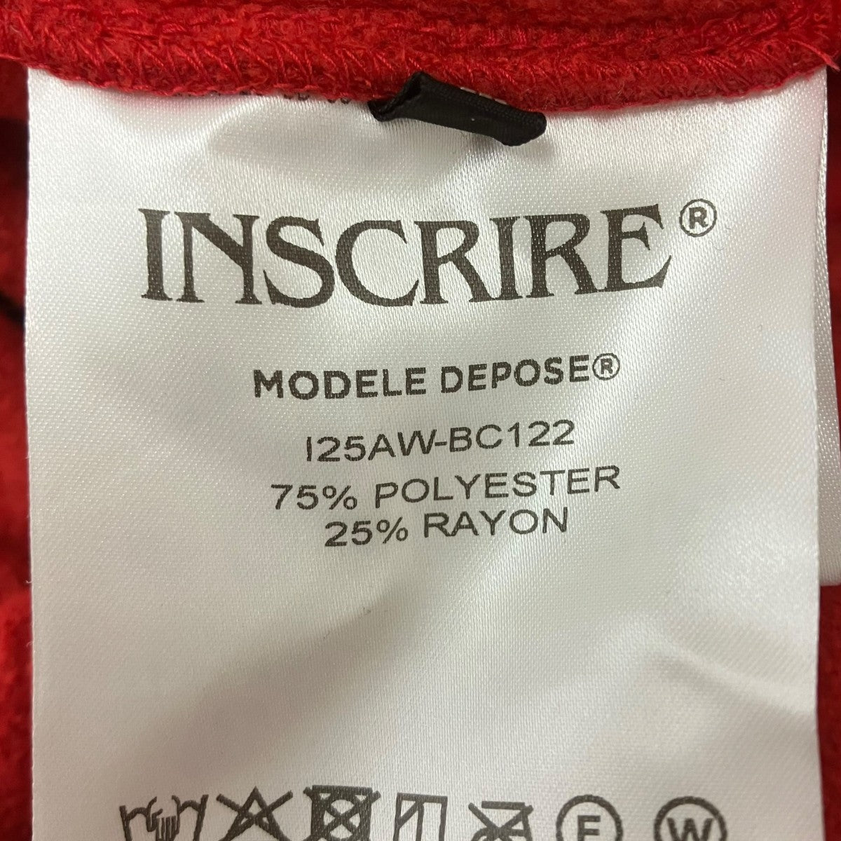 INSCRIRE Fleece Loose Fit Track Pants フリーストラックパンツ 古着・中古-7枚目のアイテム画像
