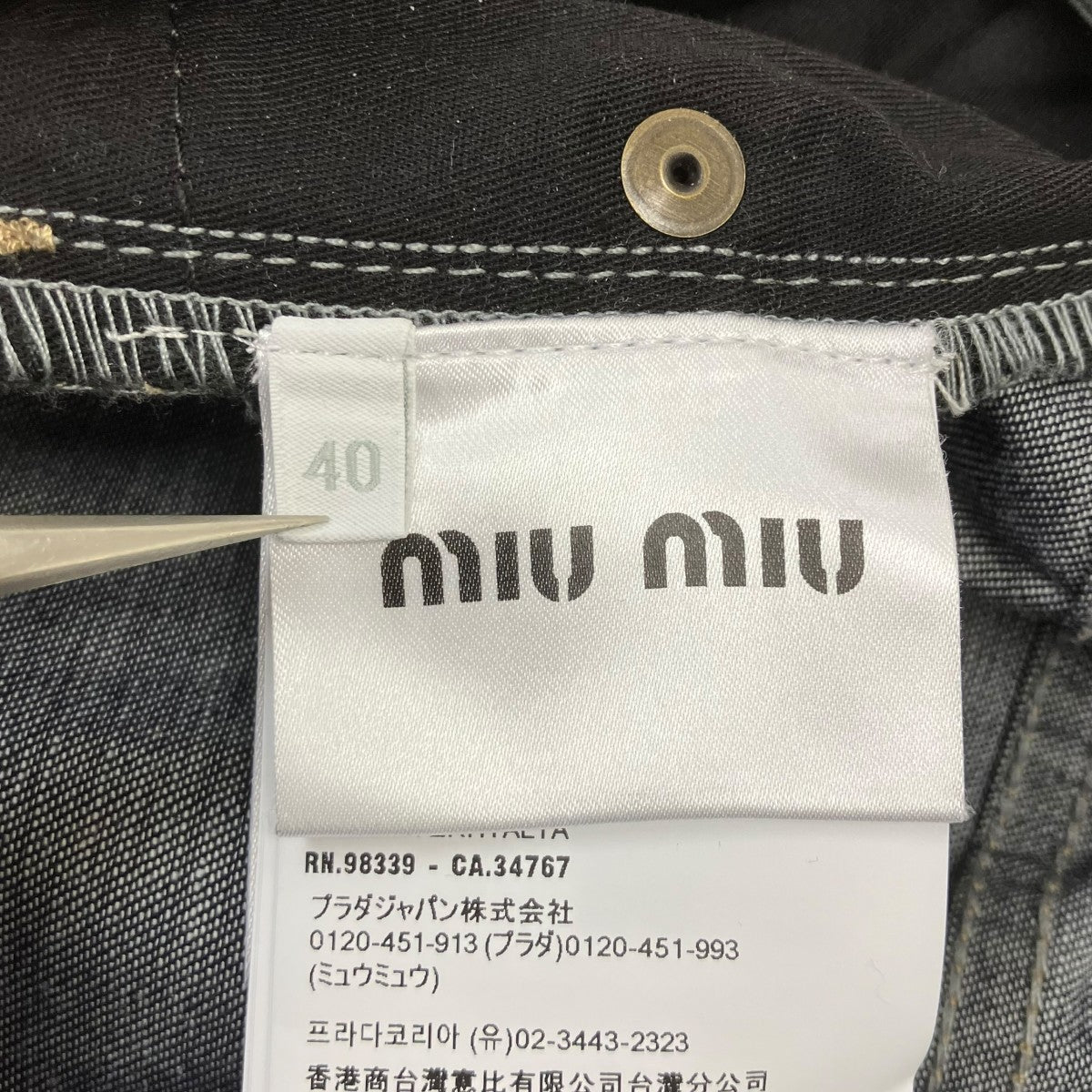 MIU MIU Washed Flocked Chambray Pants 古着・中古-9枚目のアイテム画像