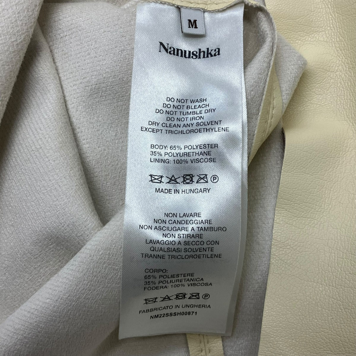 nanushka 長袖シャツ 古着・中古-7枚目のアイテム画像