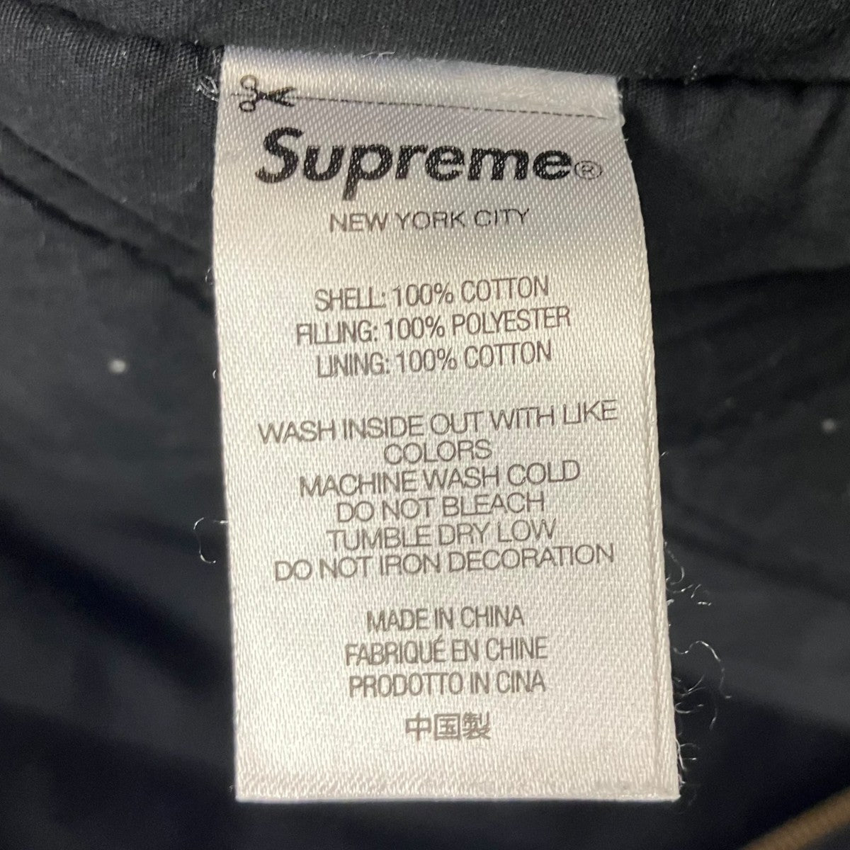 Supreme(シュプリーム) 22SS Nate Lowman Work Vestワークベスト