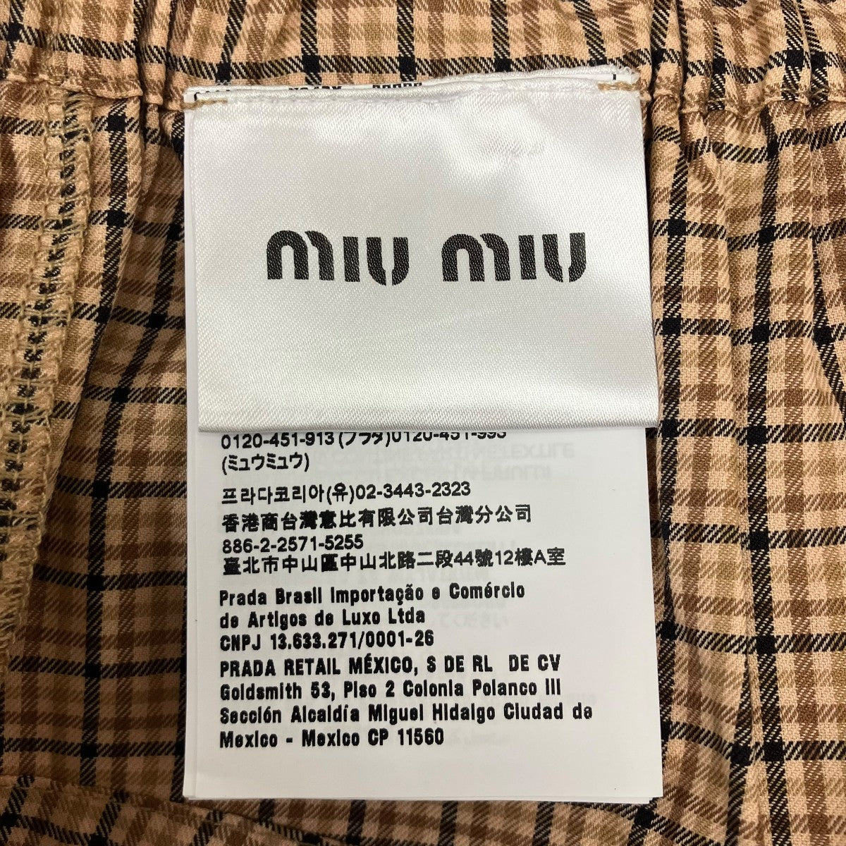 MIU MIU(ミュウミュウ) Low-Waist Plaid Elastic Shorts ショート