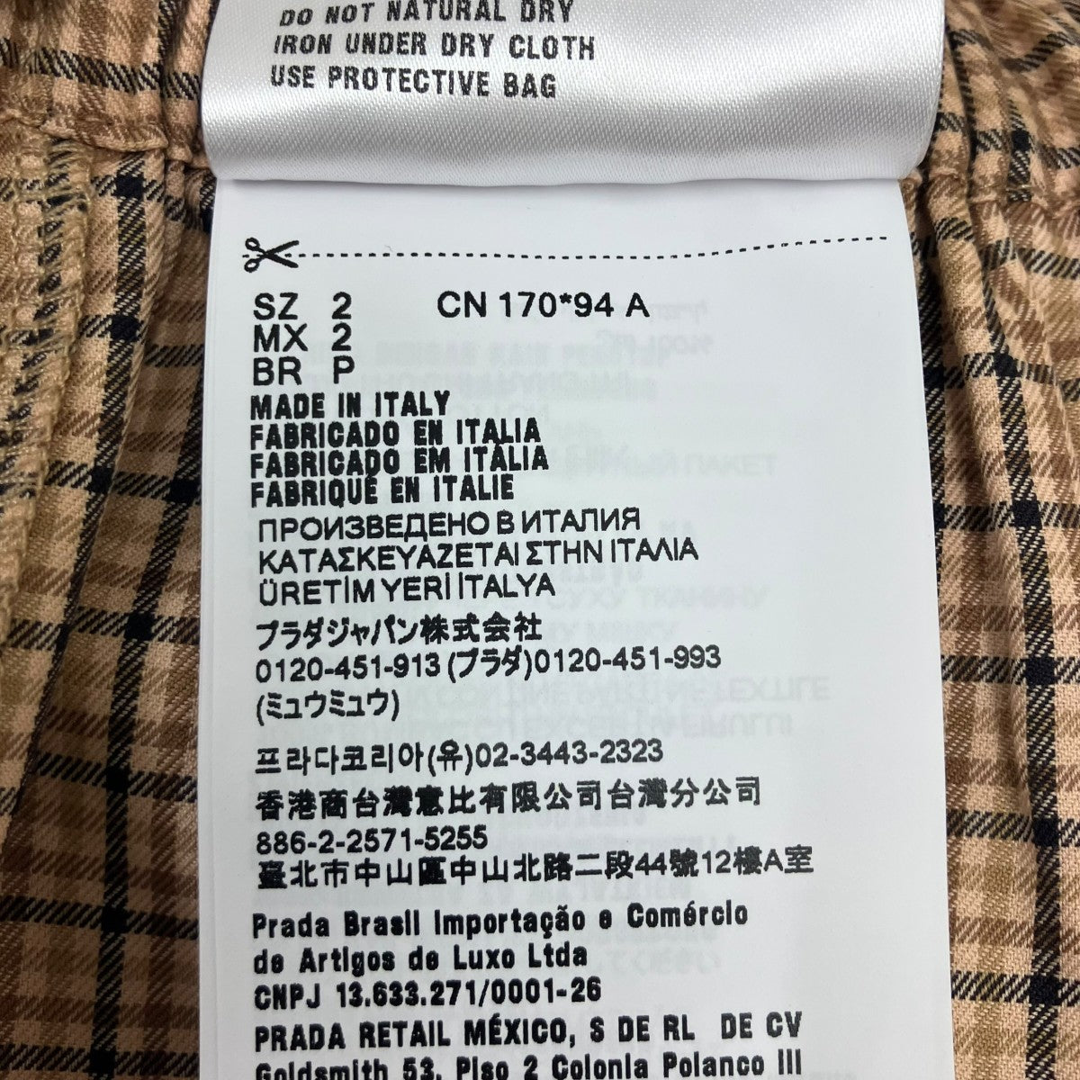 MIU MIU(ミュウミュウ) Low-Waist Plaid Elastic Shorts ショート