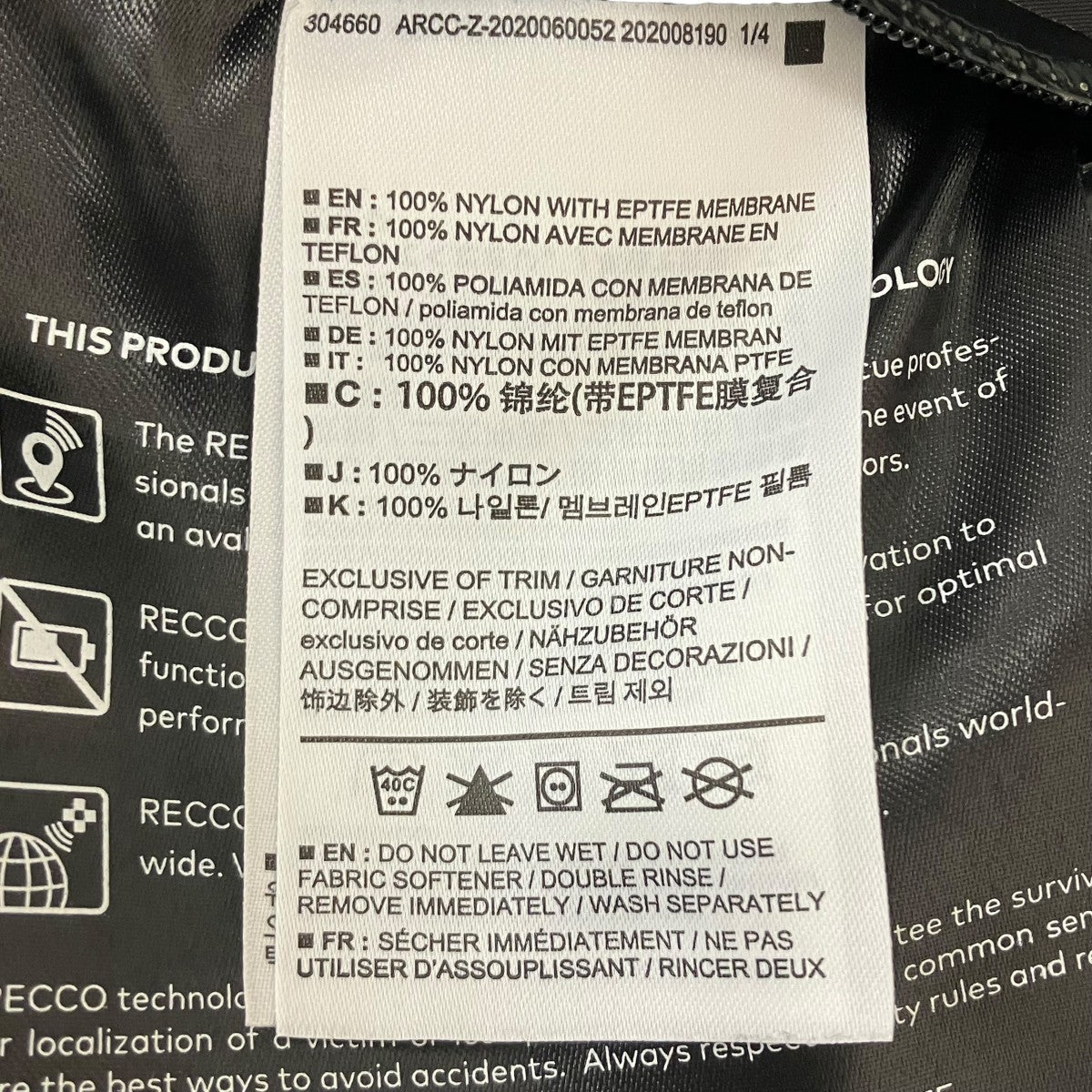 ARC’TERYX ナイロンジャケット 古着・中古-9枚目のアイテム画像