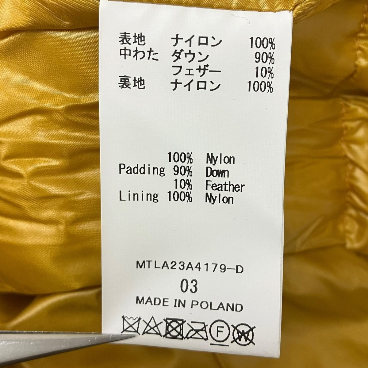 TATRAS ダウンベスト 古着・中古-6枚目のアイテム画像