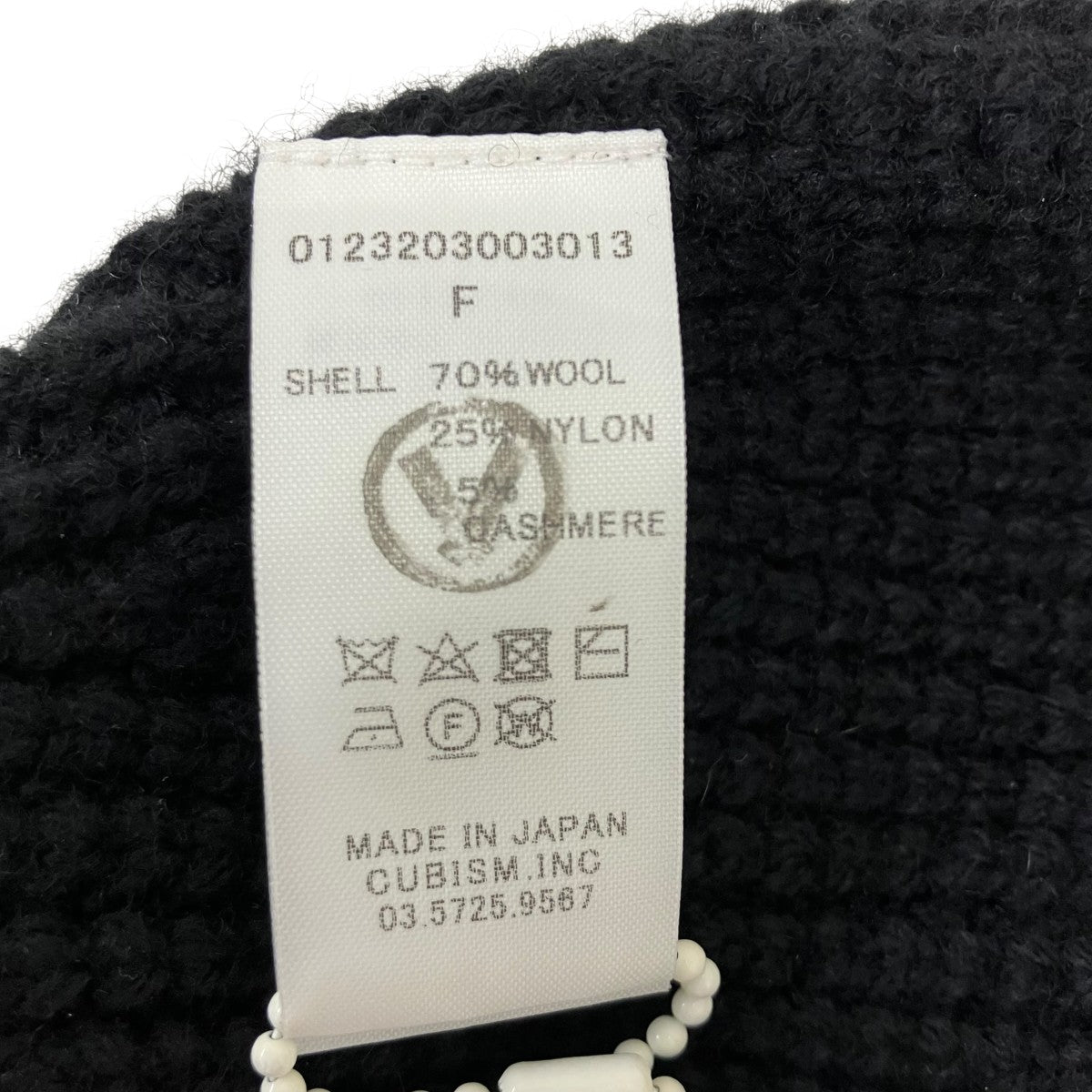 KNIT BEANIE W WS ニットキャップ