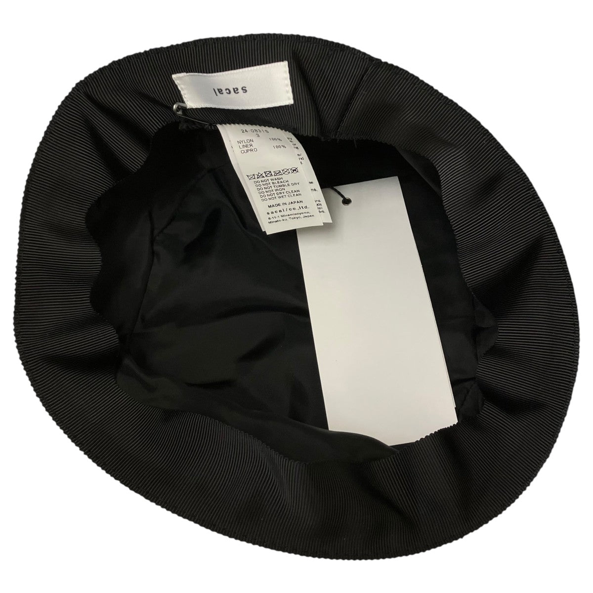 sacai(サカイ) 24SS Pocket Double Brim Hat バケットハット 24-0831S