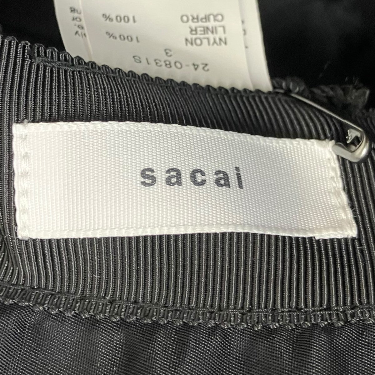 sacai(サカイ) 24SS Pocket Double Brim Hat バケットハット 24-0831S