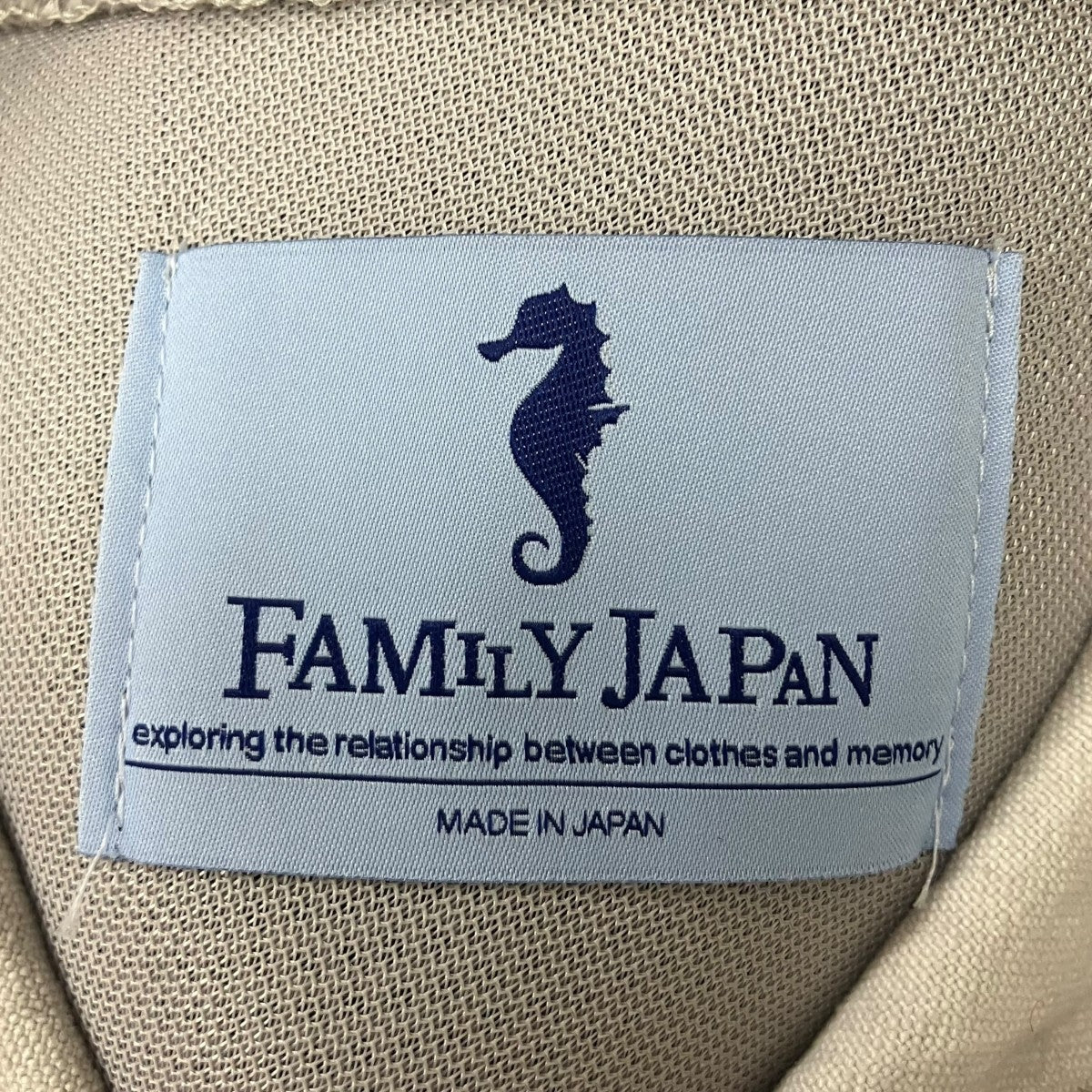 FAMILY JAPAN メッシュベスト 古着・中古-6枚目のアイテム画像