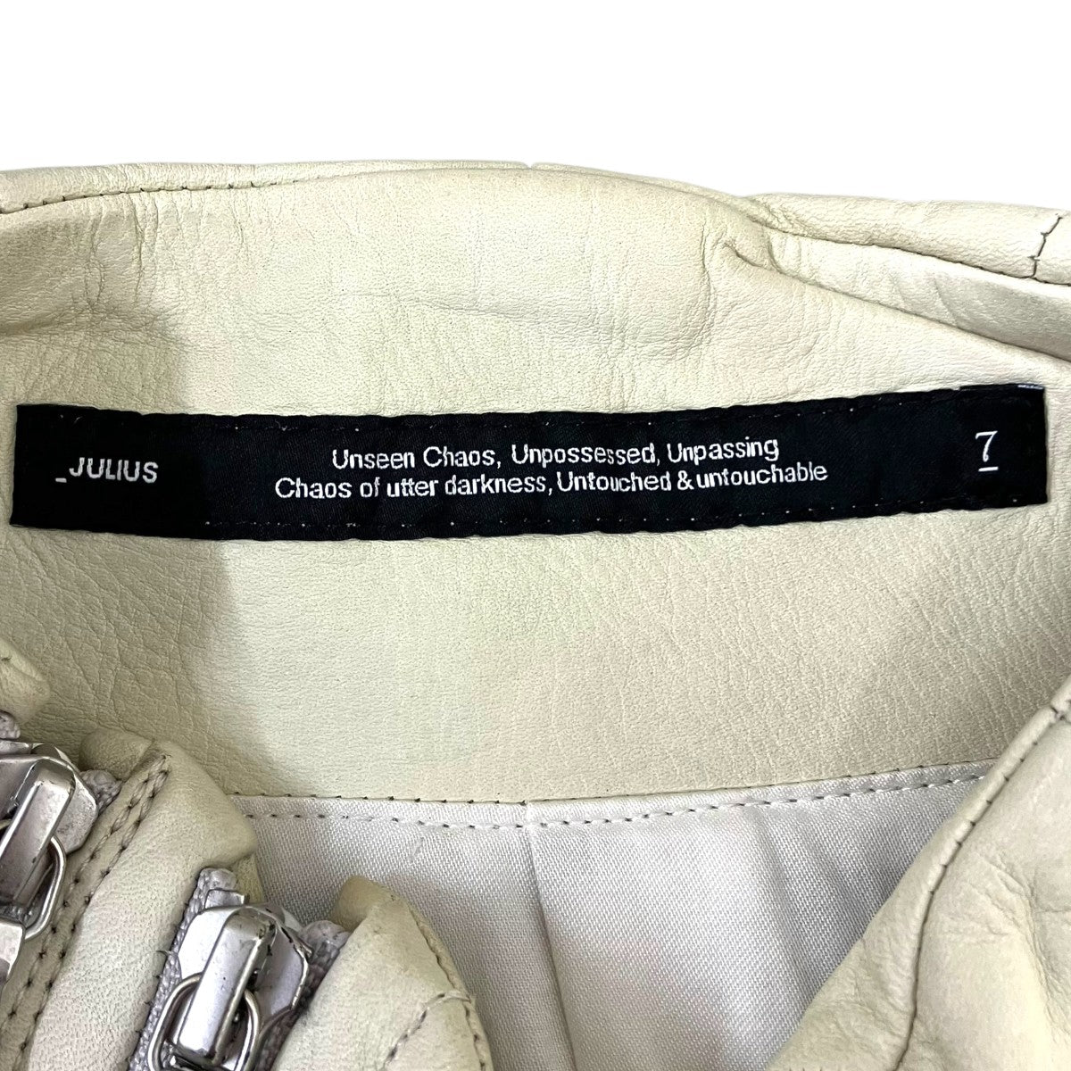 JULIUS Double Zip Leather Jacket レザージャケット 古着・中古-5枚目のアイテム画像