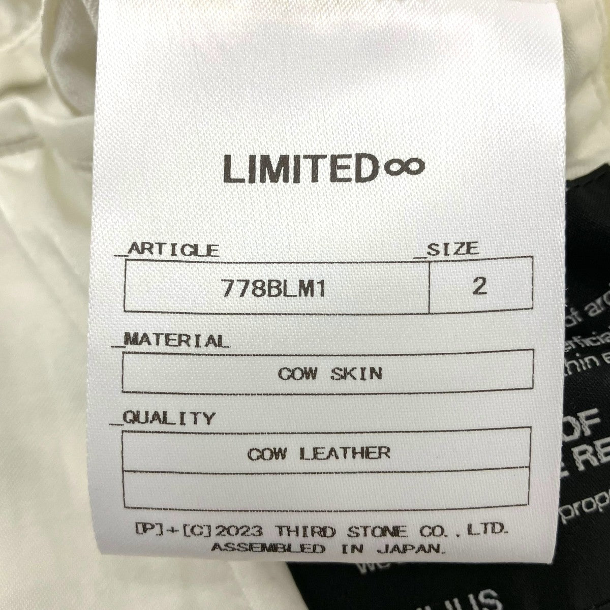 JULIUS Double Zip Leather Jacket レザージャケット 古着・中古-6枚目のアイテム画像