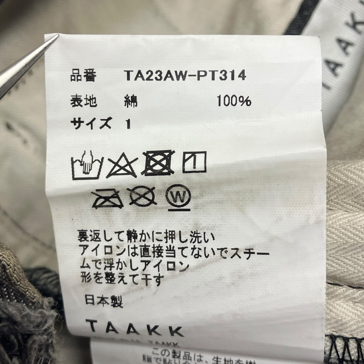 TAAKK フリンジデニムパンツ 古着・中古-6枚目のアイテム画像