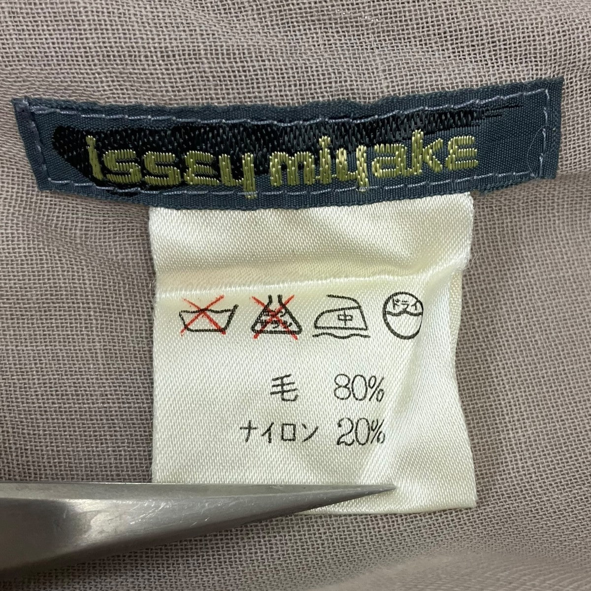 アシンメトリードレス