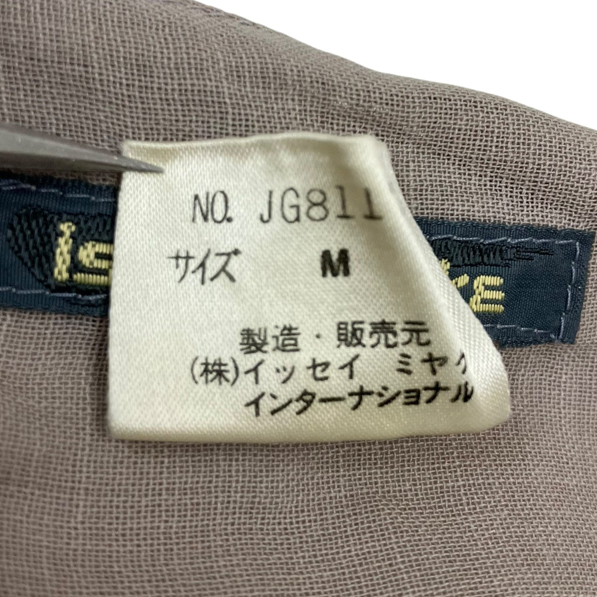 アシンメトリードレス