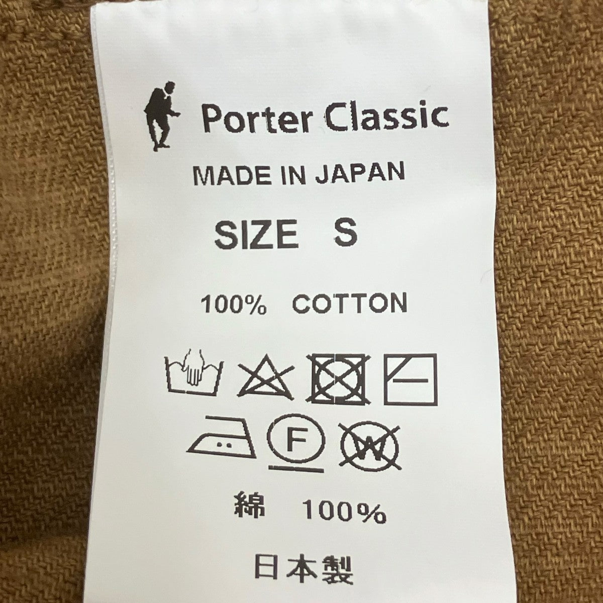 Porter Classic コーデュロイジャケット 古着・中古-7枚目のアイテム画像