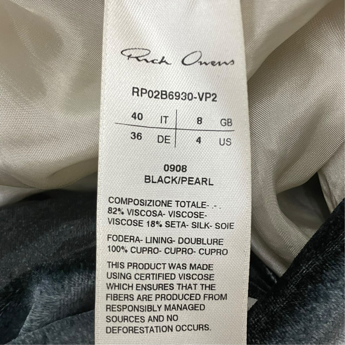 RICK OWENS ノーカラーコート 古着・中古-6枚目のアイテム画像