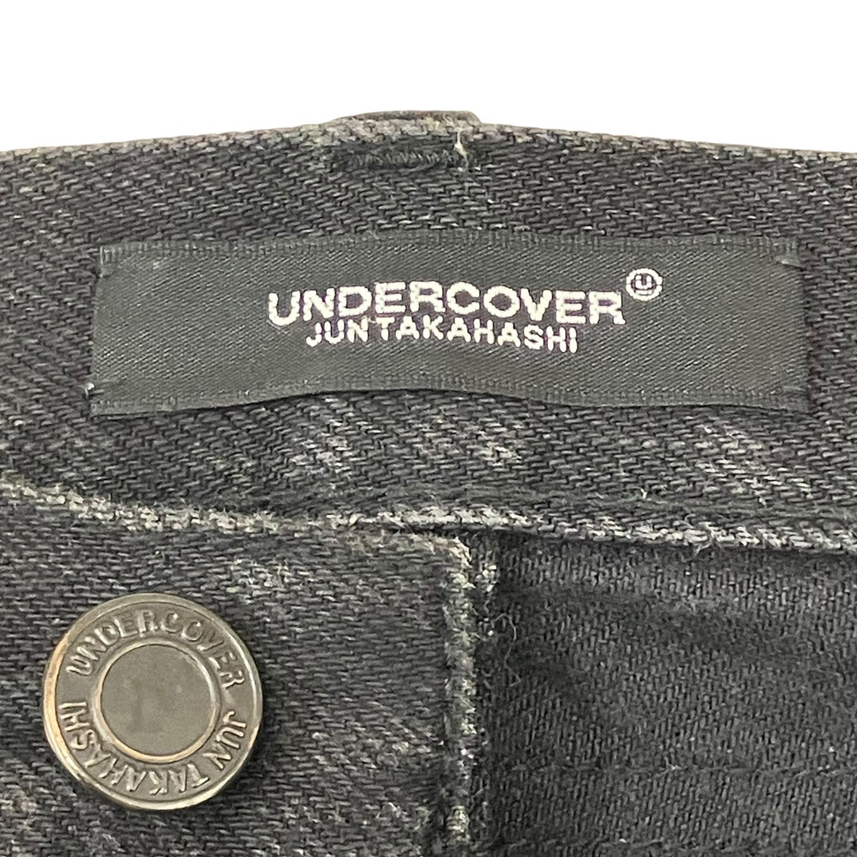 UNDERCOVER ドッキングデニムパンツ 古着・中古-6枚目のアイテム画像