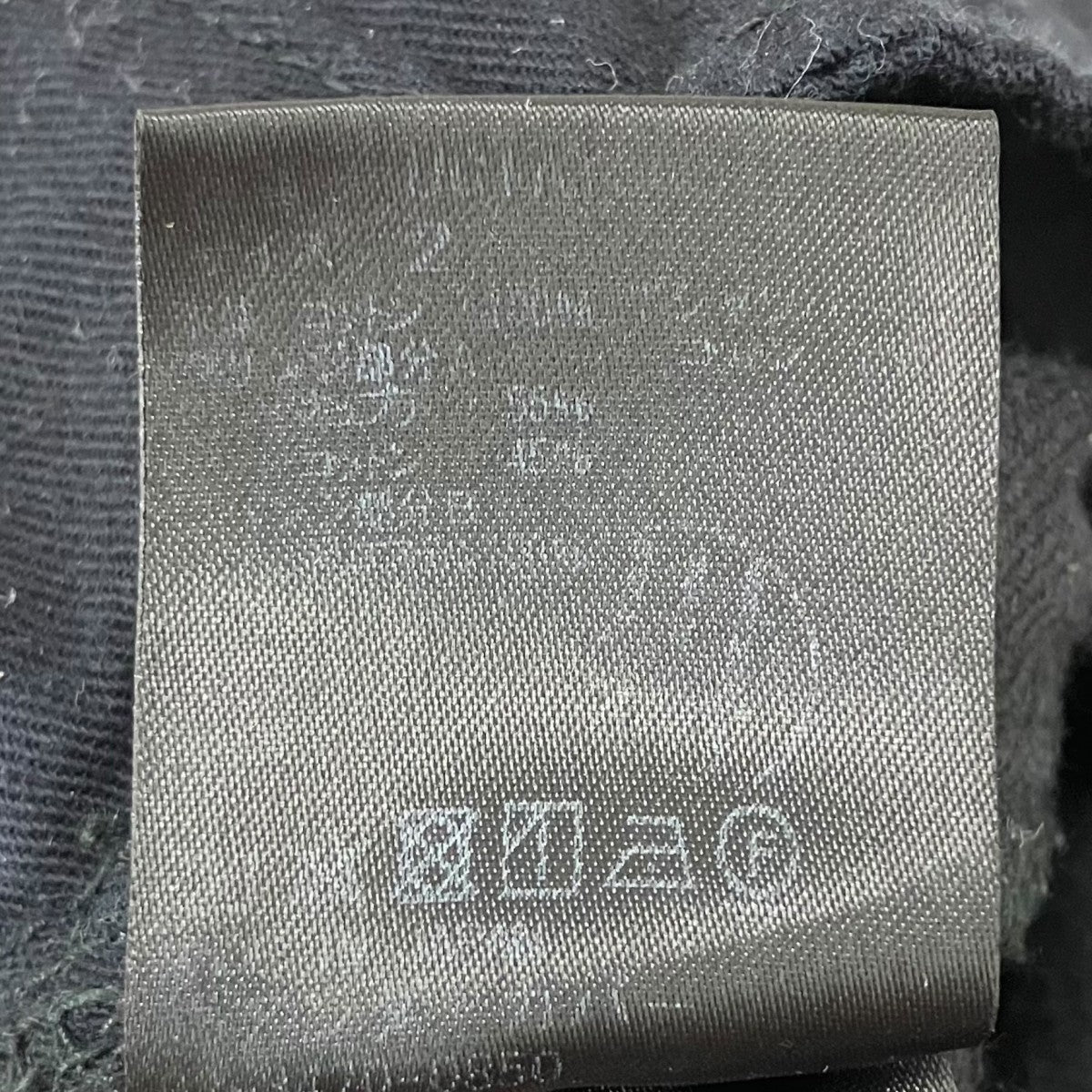 UNDERCOVER ドッキングデニムパンツ 古着・中古-7枚目のアイテム画像