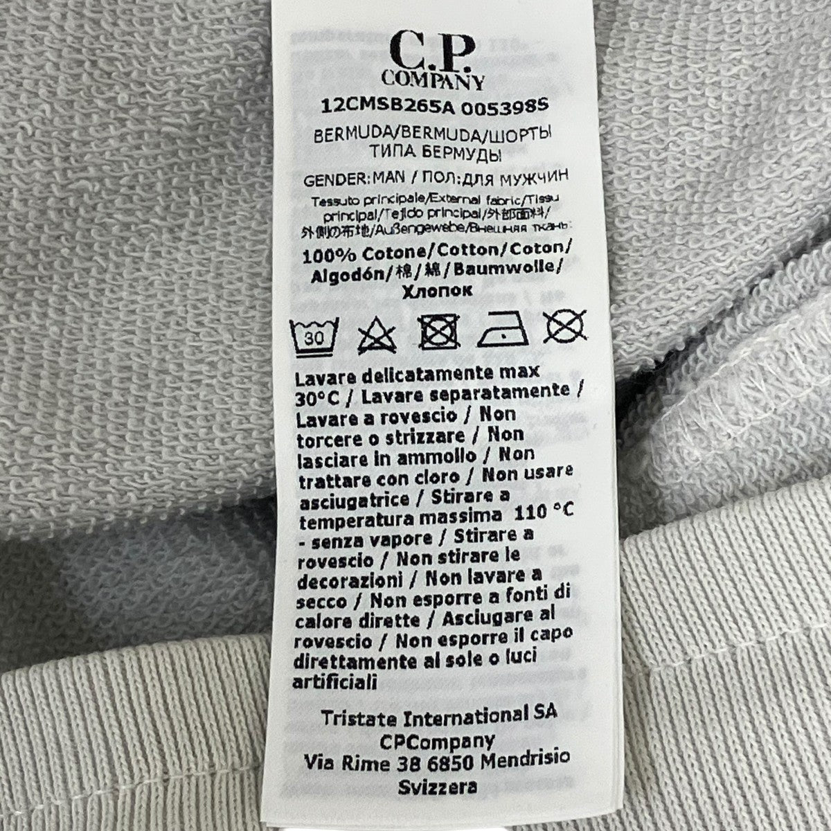 C．P COMPANY ショートパンツ 古着・中古-9枚目のアイテム画像