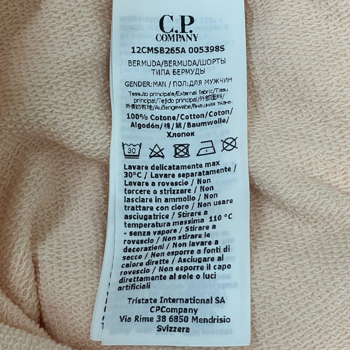 C．P COMPANY ショートパンツ 古着・中古-9枚目のアイテム画像
