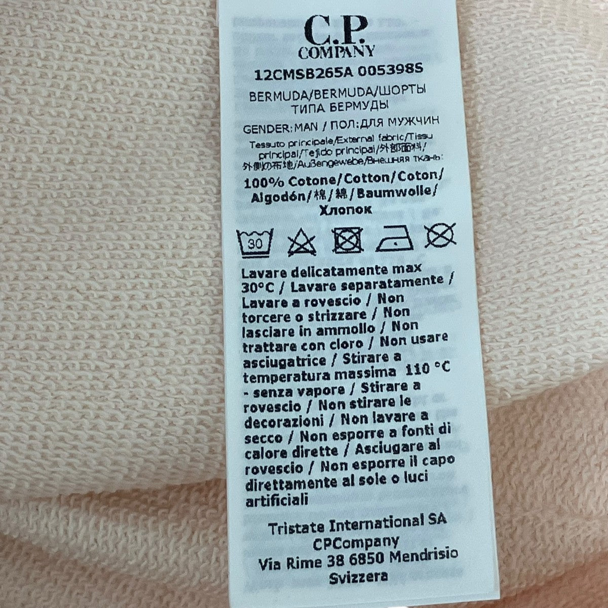 C．P COMPANY ショートパンツ 古着・中古-9枚目のアイテム画像