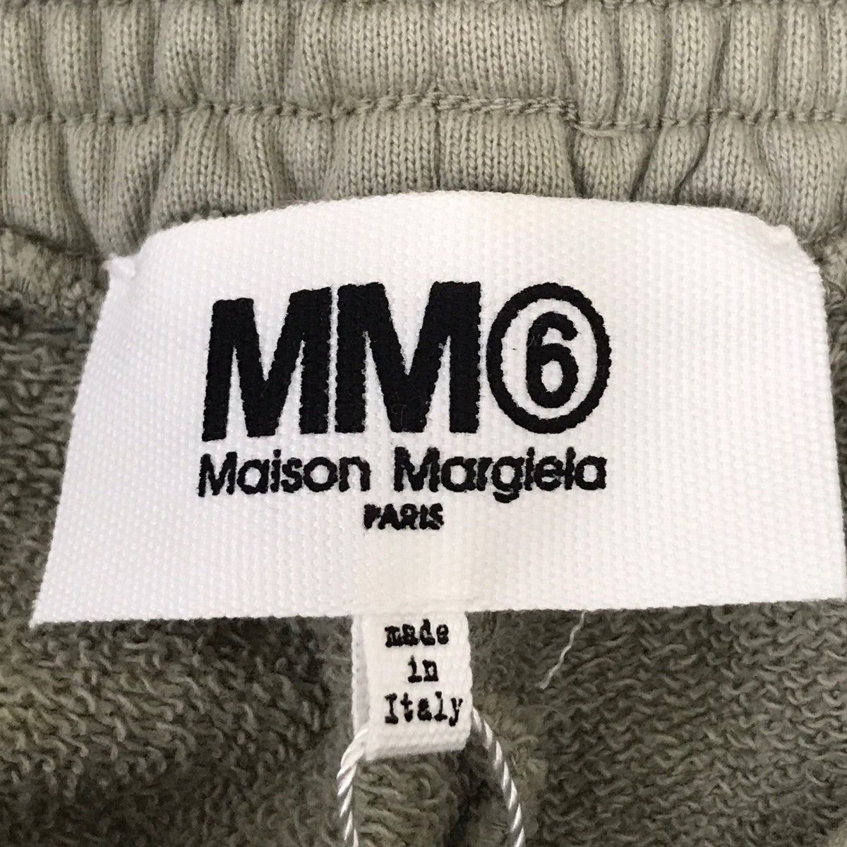 MM6 Maison Margiela(マルタンマルジェラ) スウェットパンツ