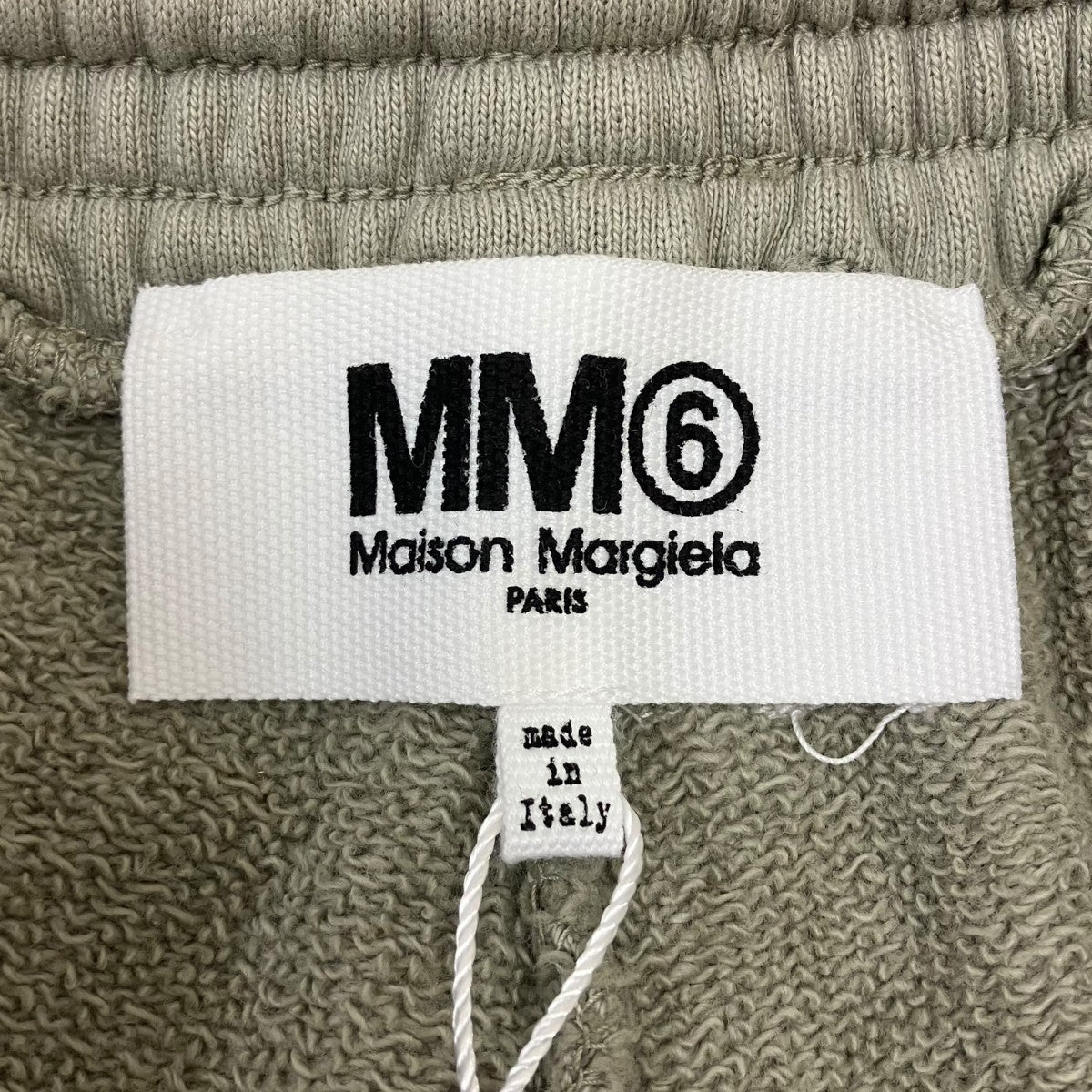 MM6 Maison Margiela スウェットパンツ 古着・中古-5枚目のアイテム画像