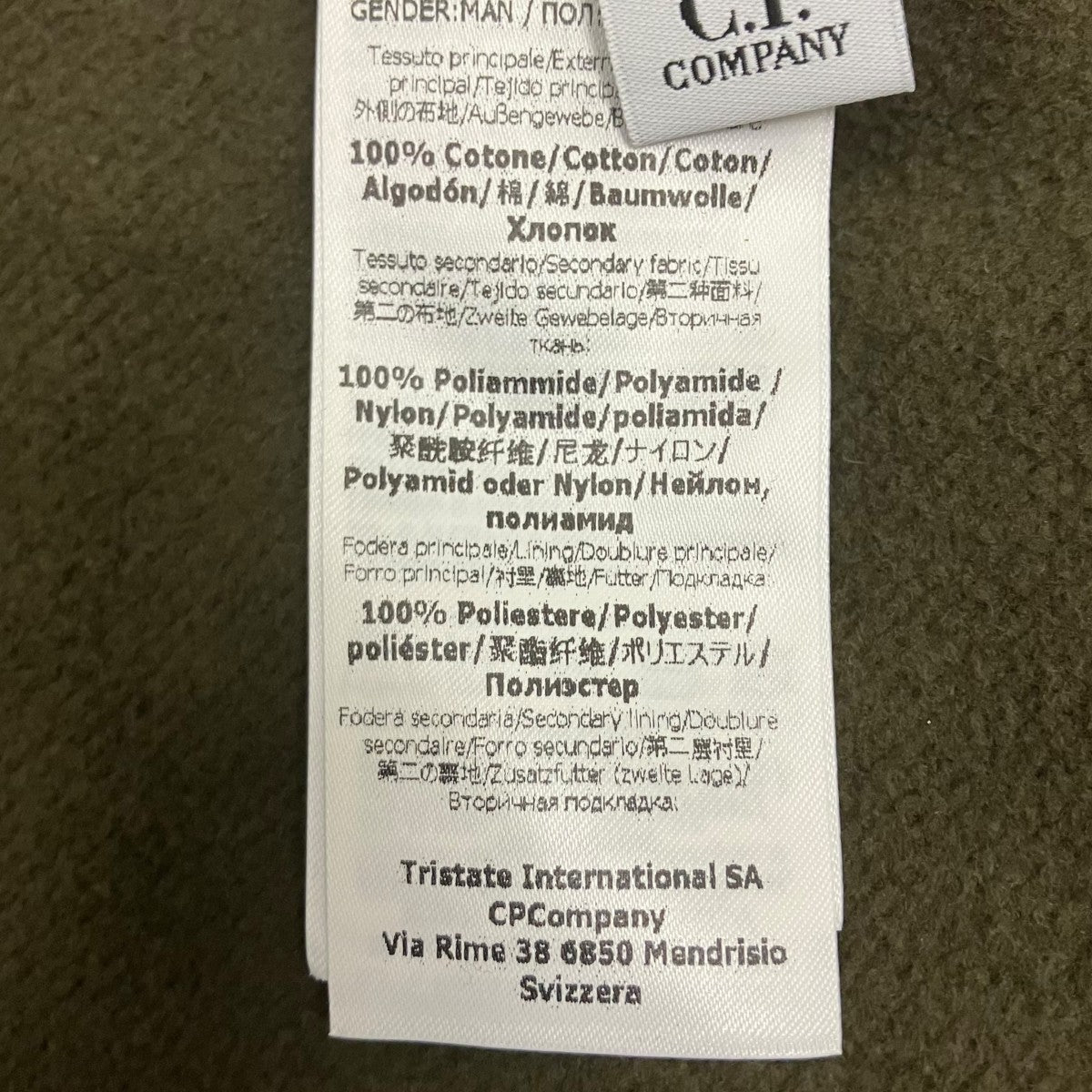 フーデッドジャケット