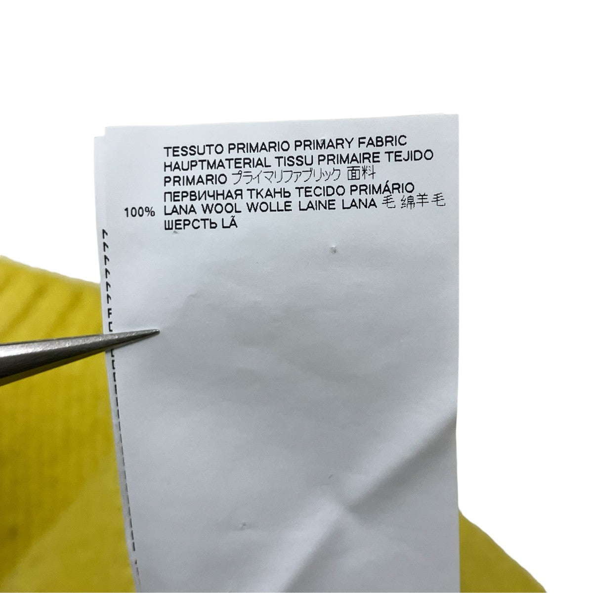 Maison Margiela ウールニット 古着・中古-7枚目のアイテム画像