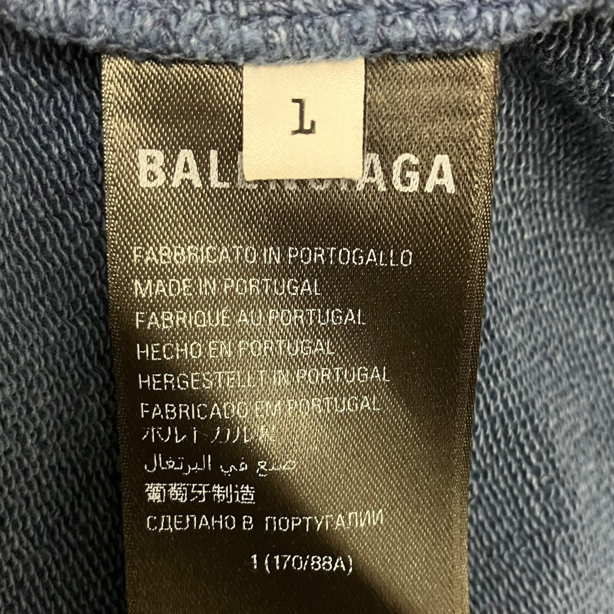 BALENCIAGA パリスムーンフーディ スウェットパーカー 古着・中古-7枚目のアイテム画像