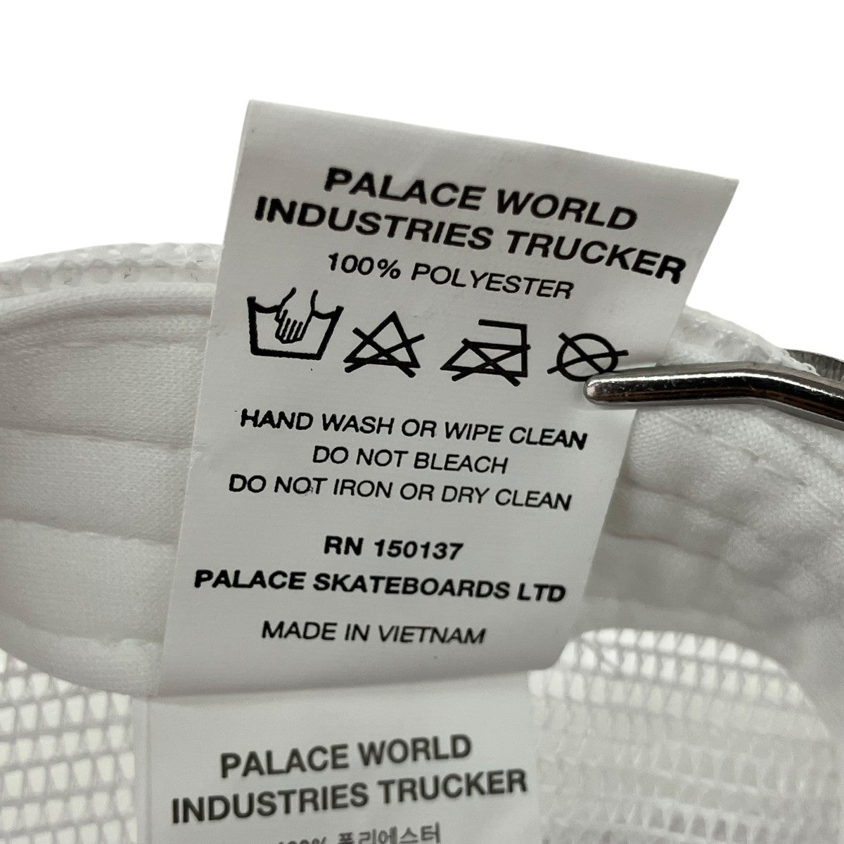 PALACE Palace World Industries TruckerメッシュキャップP30H278 古着・中古-5枚目のアイテム画像