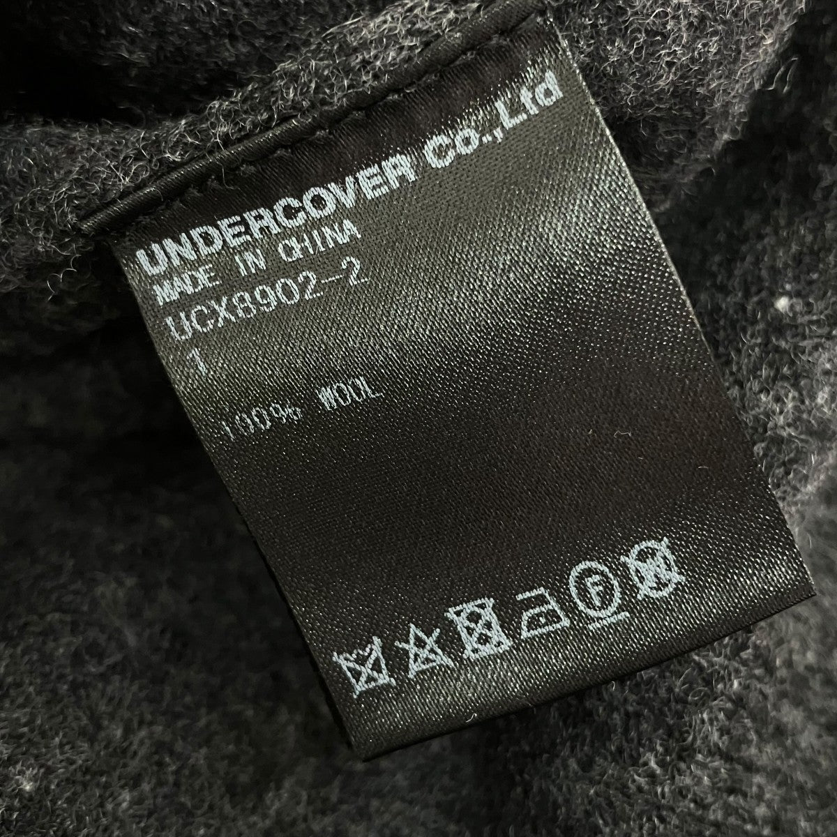 UNDERCOVER ニットカーディガンUCX8902-2 古着・中古-5枚目のアイテム画像