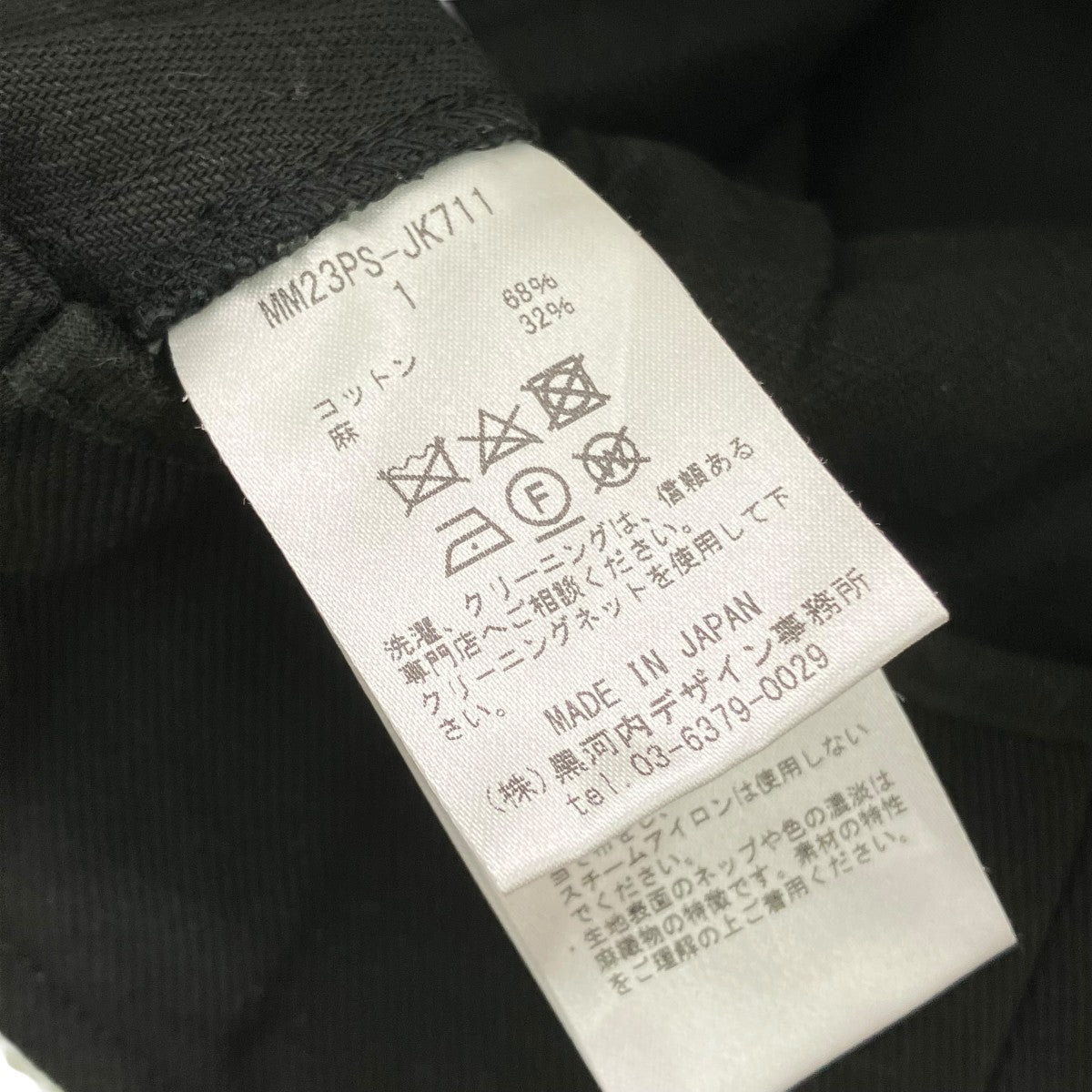 Cotton Linen Twill Short JacketショートジャケットMM23PS-JK711